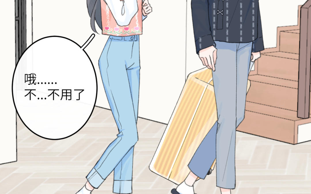 第38话 同居生活来啦(1/2)-第39话