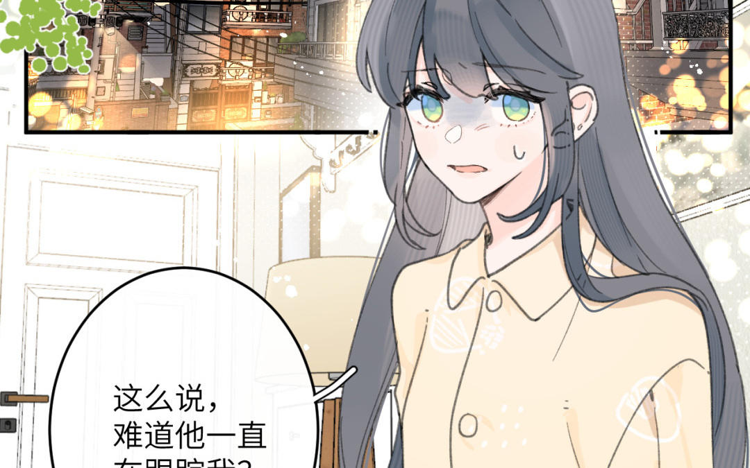 第38话 同居生活来啦(1/2)-第39话