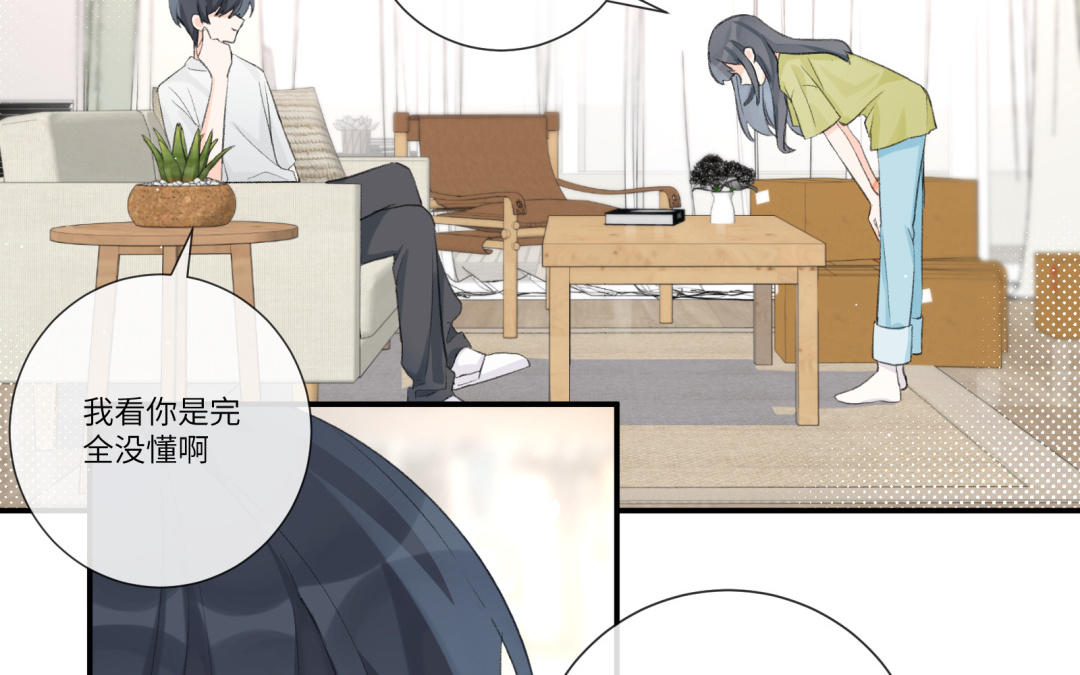 第4话 抓到你了(1/2)-第5话