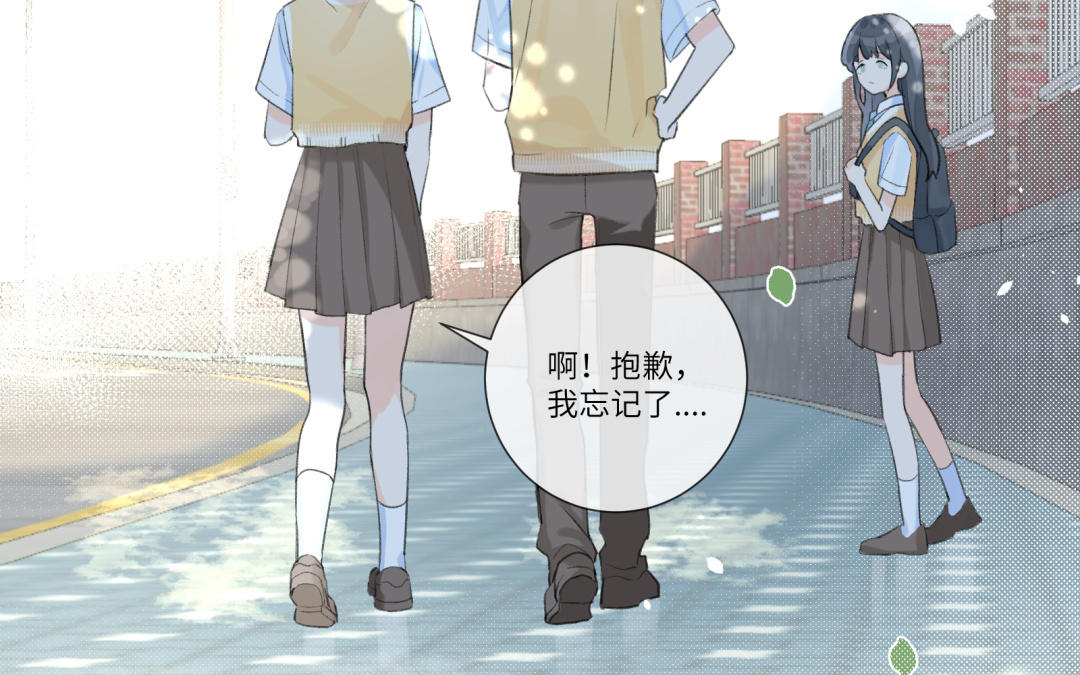 第4话 抓到你了(1/2)-第5话