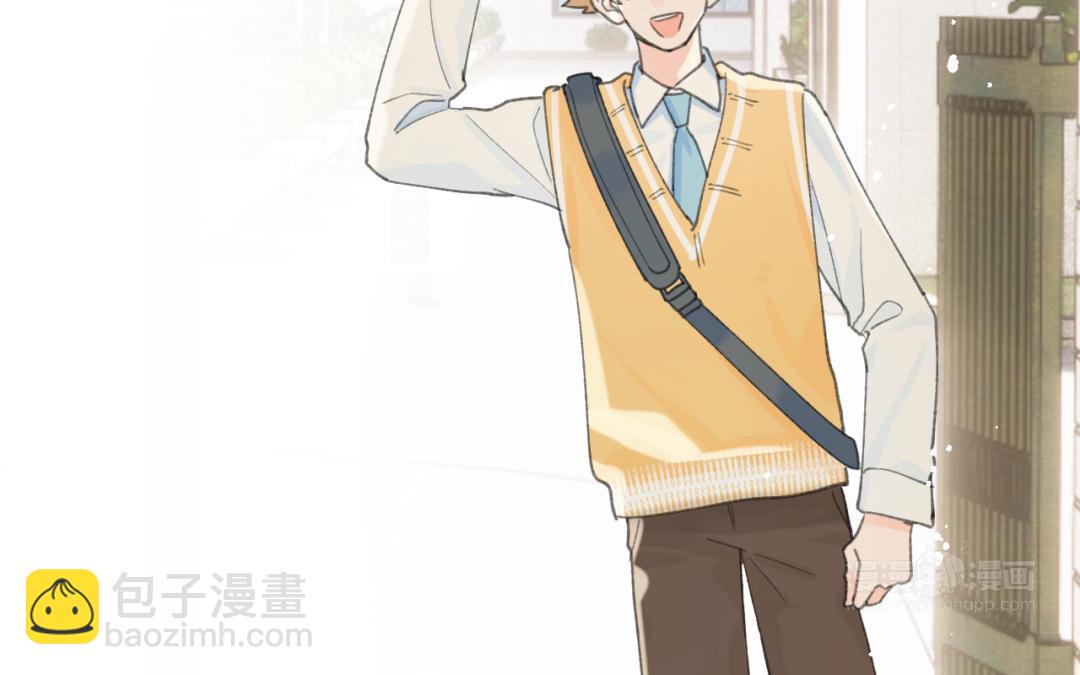 第40话 醋意？(1/2)-第41话