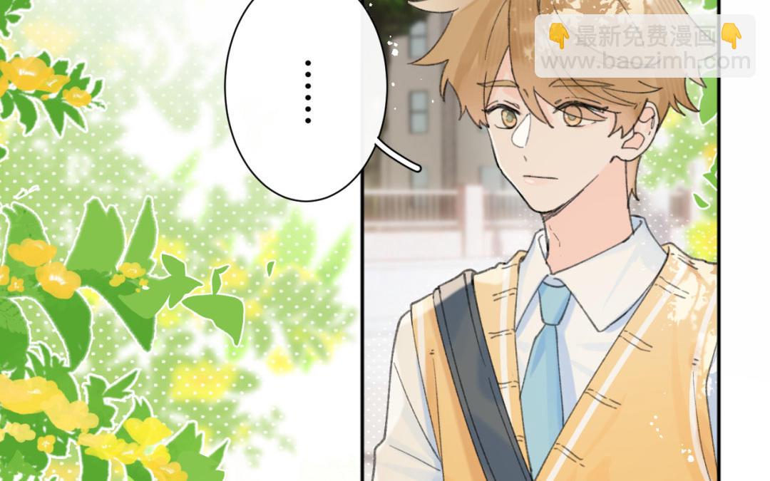 第40话 醋意？(1/2)-第41话