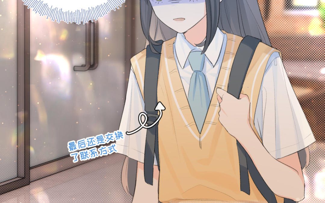 第6话 可疑人(1/2)-第7话