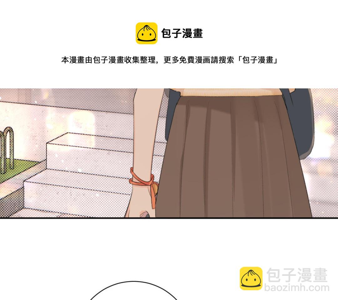 第6话 可疑人(1/2)-第7话