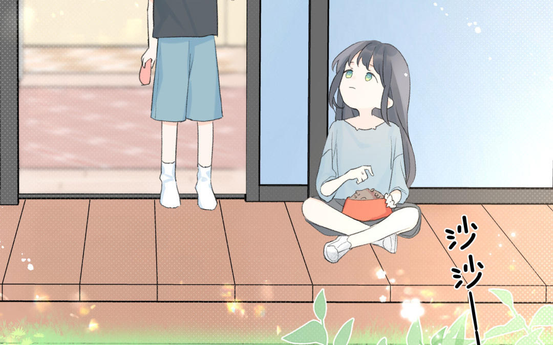 第8话 童年伤害(1/2)-第9话