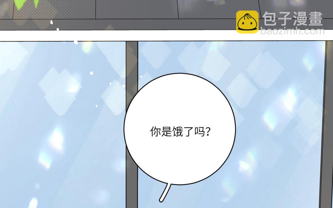 第8话 童年伤害(1/2)-第9话