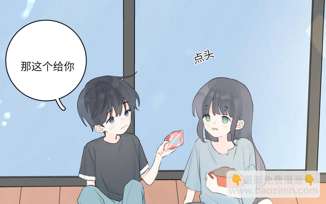 第8话 童年伤害(1/2)-第9话