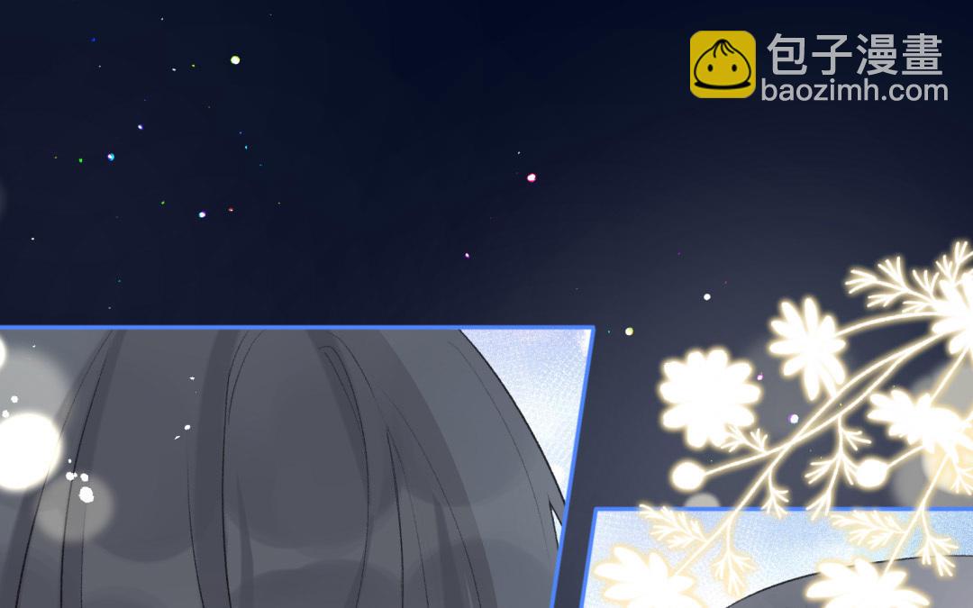 第8话 童年伤害(1/2)-第9话