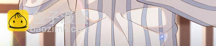 第7话 这&hellip;&hellip;就是命运吧！(1/3)-第11话