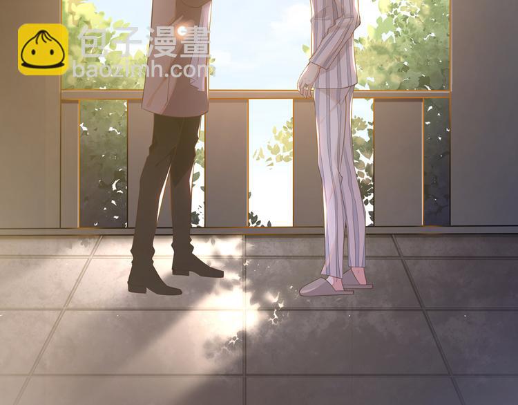 第7话 这&hellip;&hellip;就是命运吧！(1/3)-第11话