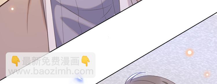 第7话 这&hellip;&hellip;就是命运吧！(1/3)-第11话