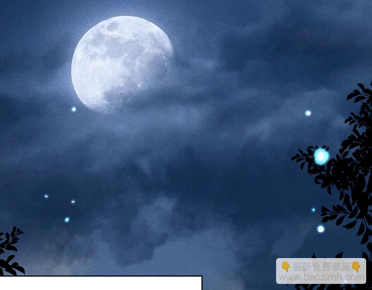 第101话 喜欢就去争取吧！(1/2)-第105话