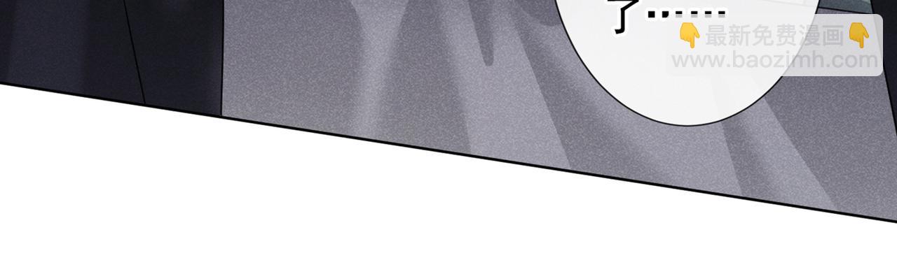 第101话 喜欢就去争取吧！(1/2)-第105话