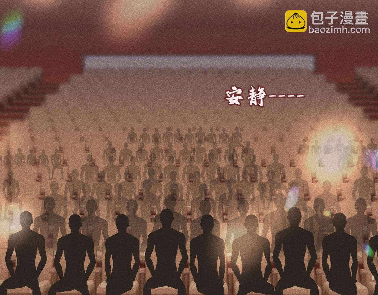 第107话 我到底错过了什么？(1/2)-第111话