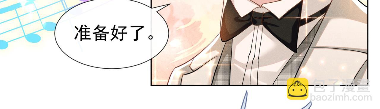 第107话 我到底错过了什么？(1/2)-第111话