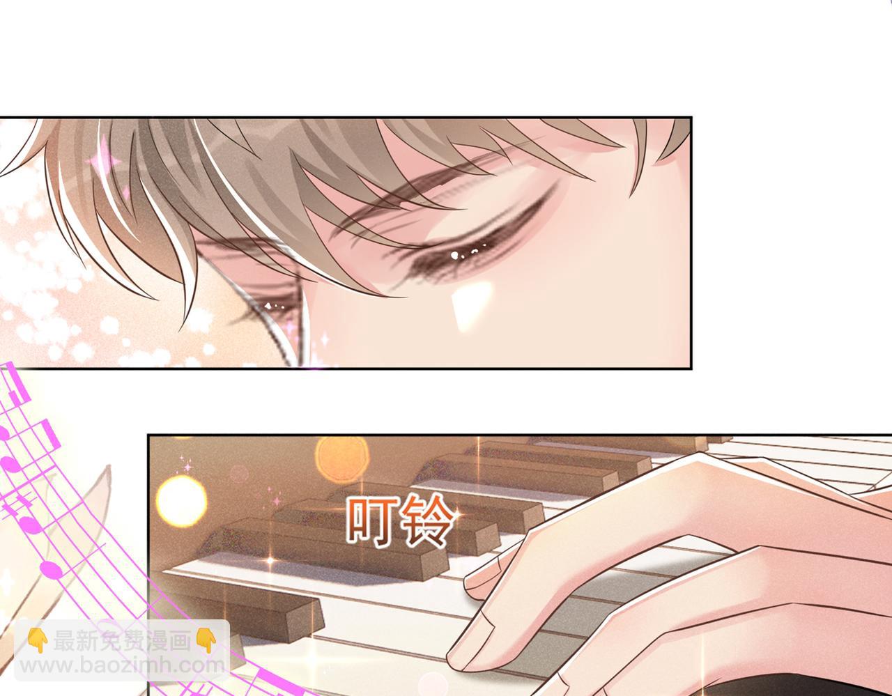 第107话 我到底错过了什么？(1/2)-第111话