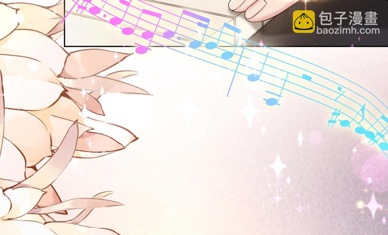 第107话 我到底错过了什么？(1/2)-第111话