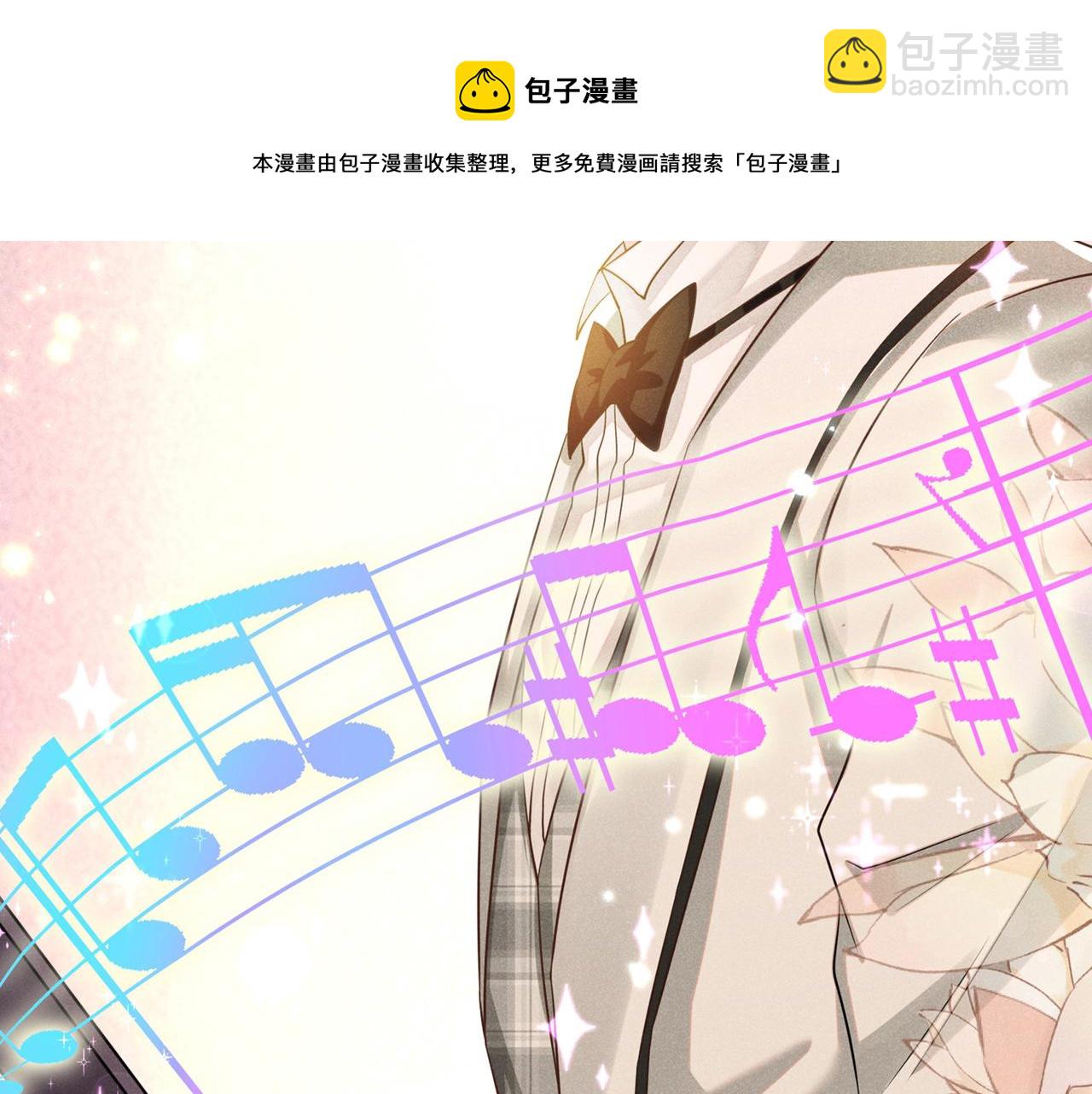 第107话 我到底错过了什么？(1/2)-第111话