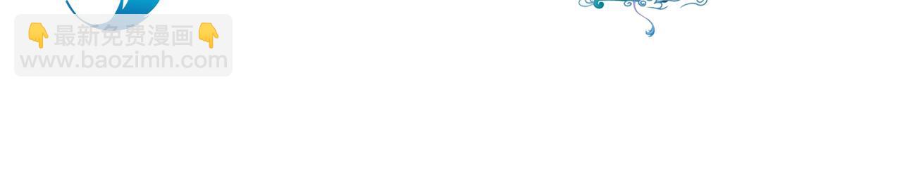 第107话 我到底错过了什么？(1/2)-第111话