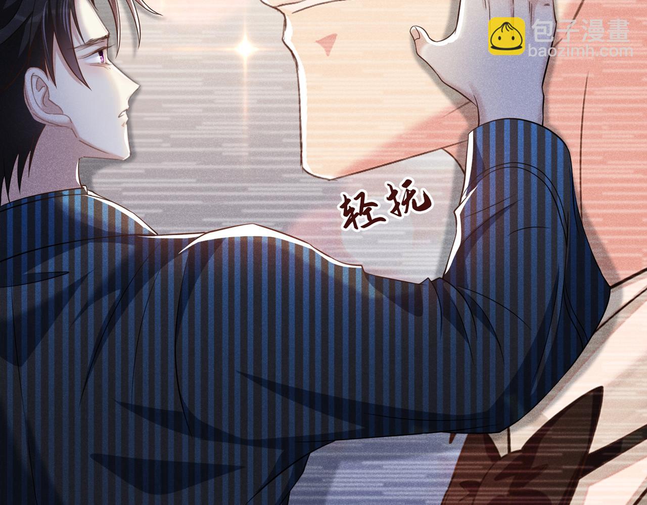 第107话 我到底错过了什么？(1/2)-第111话