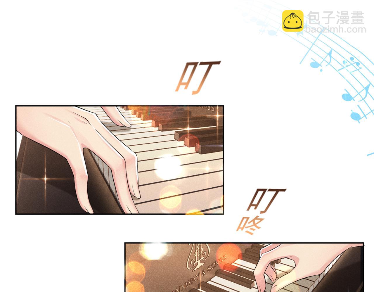 第107话 我到底错过了什么？(1/2)-第111话