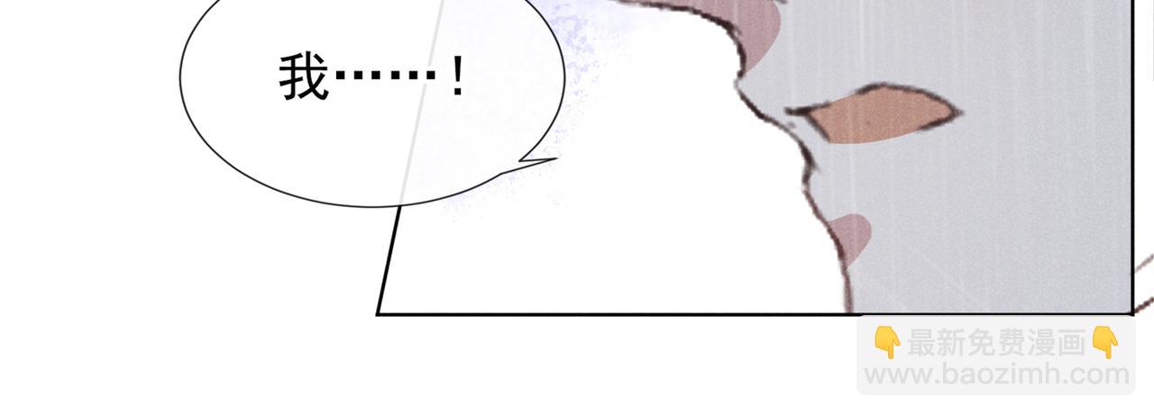 第109话 痛苦？你配吗？(1/2)-第113话