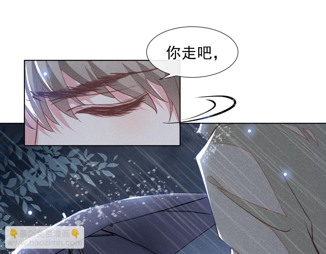 第109话 痛苦？你配吗？(1/2)-第113话