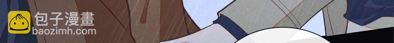 第109话 痛苦？你配吗？(1/2)-第113话