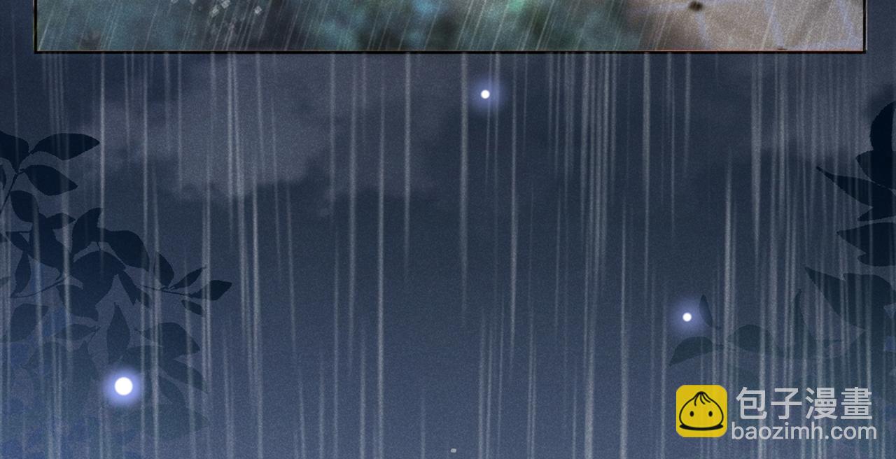 第109话 痛苦？你配吗？(1/2)-第113话