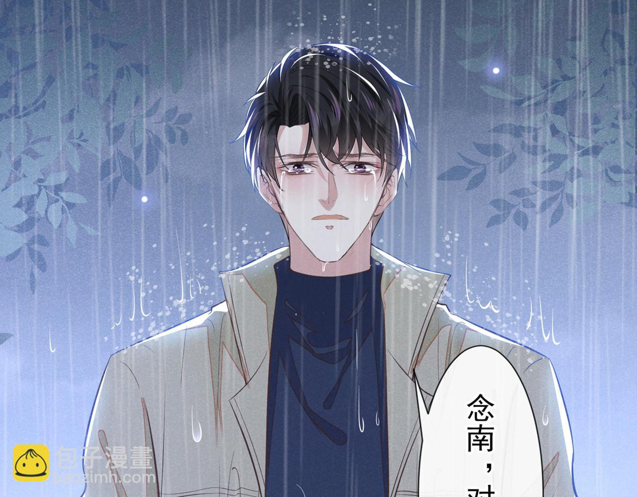 第109话 痛苦？你配吗？(1/2)-第113话