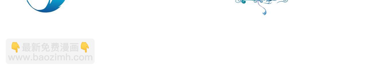 第109话 痛苦？你配吗？(1/2)-第113话