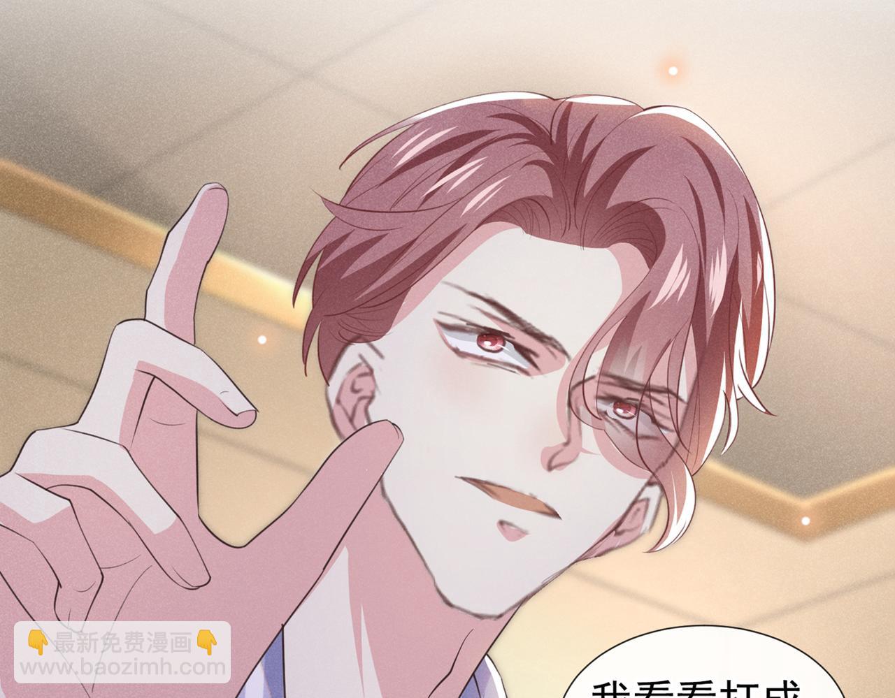 第109话 痛苦？你配吗？(1/2)-第113话