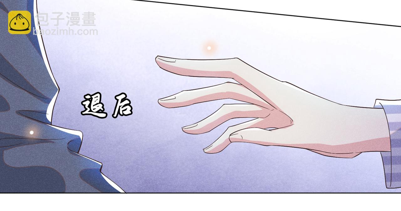 第109话 痛苦？你配吗？(1/2)-第113话