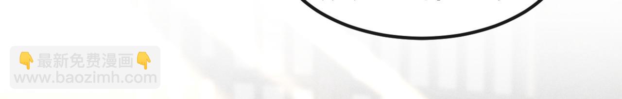 第111话 资料被偷了？！(1/2)-第115话