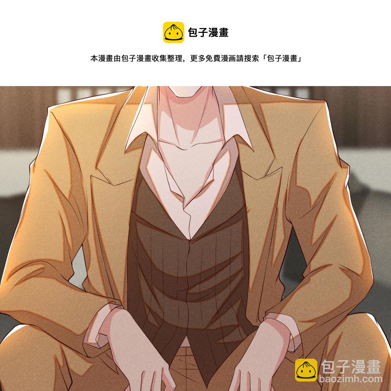 第111话 资料被偷了？！(1/2)-第115话