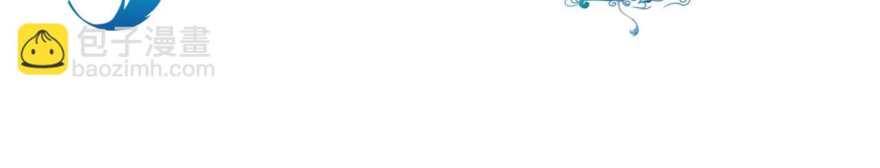 第111话 资料被偷了？！(1/2)-第115话