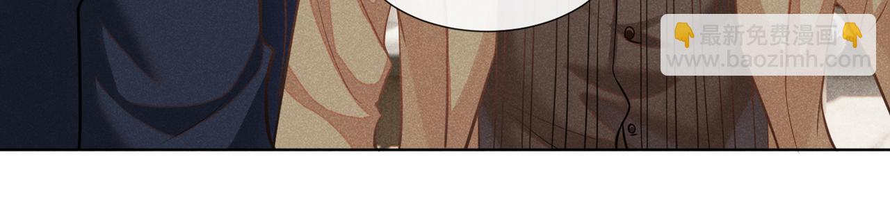 第111话 资料被偷了？！(1/2)-第115话