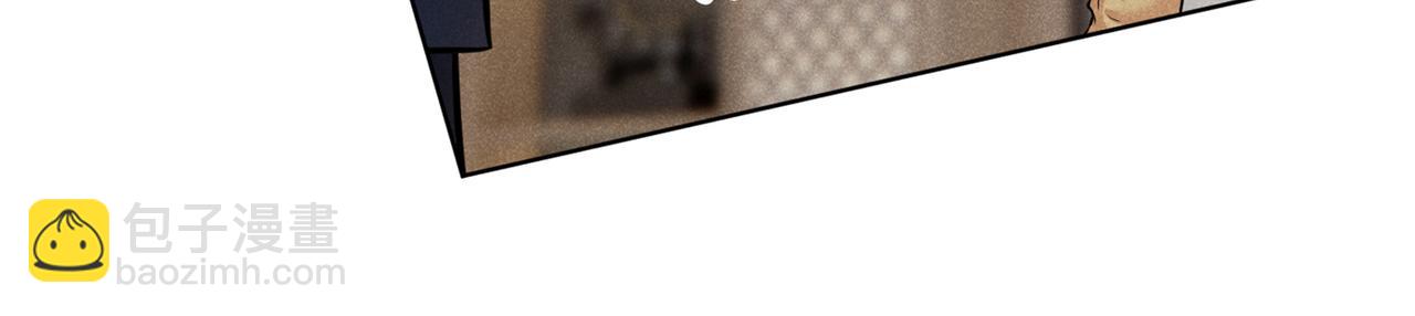 第111话 资料被偷了？！(1/2)-第115话