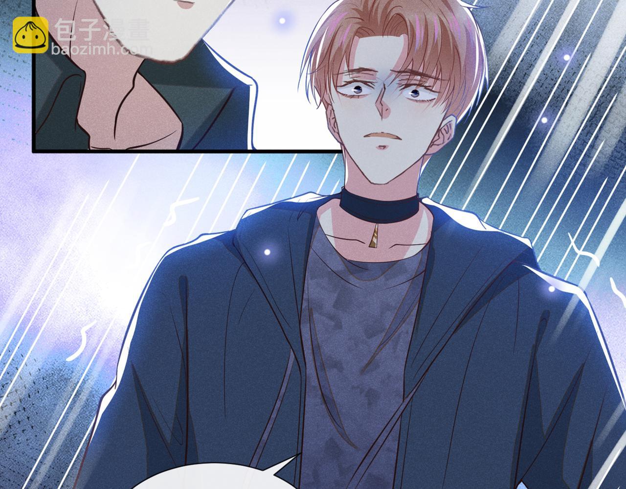 第113话 告诉你一个秘密(1/2)-第117话