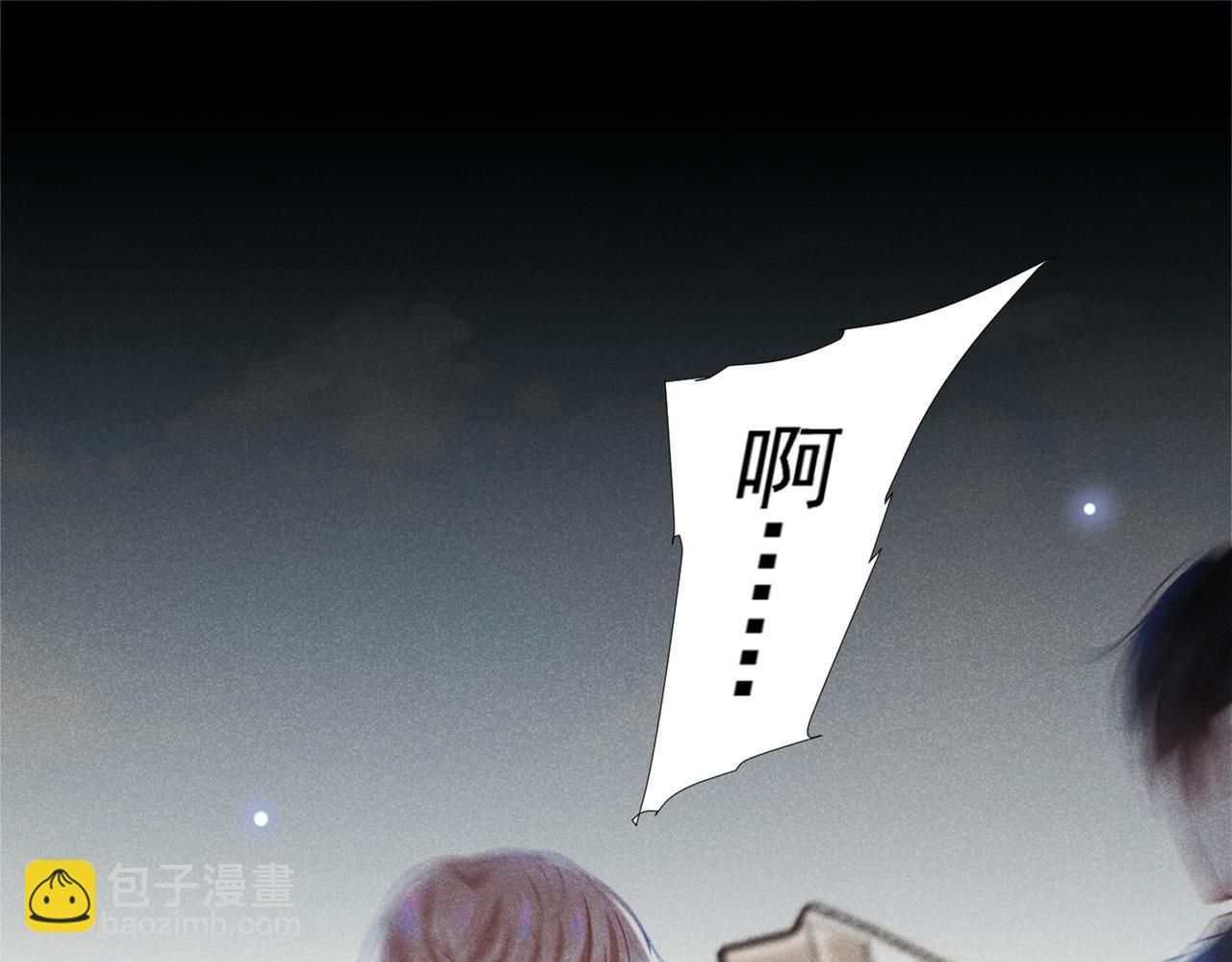 第113话 告诉你一个秘密(1/2)-第117话