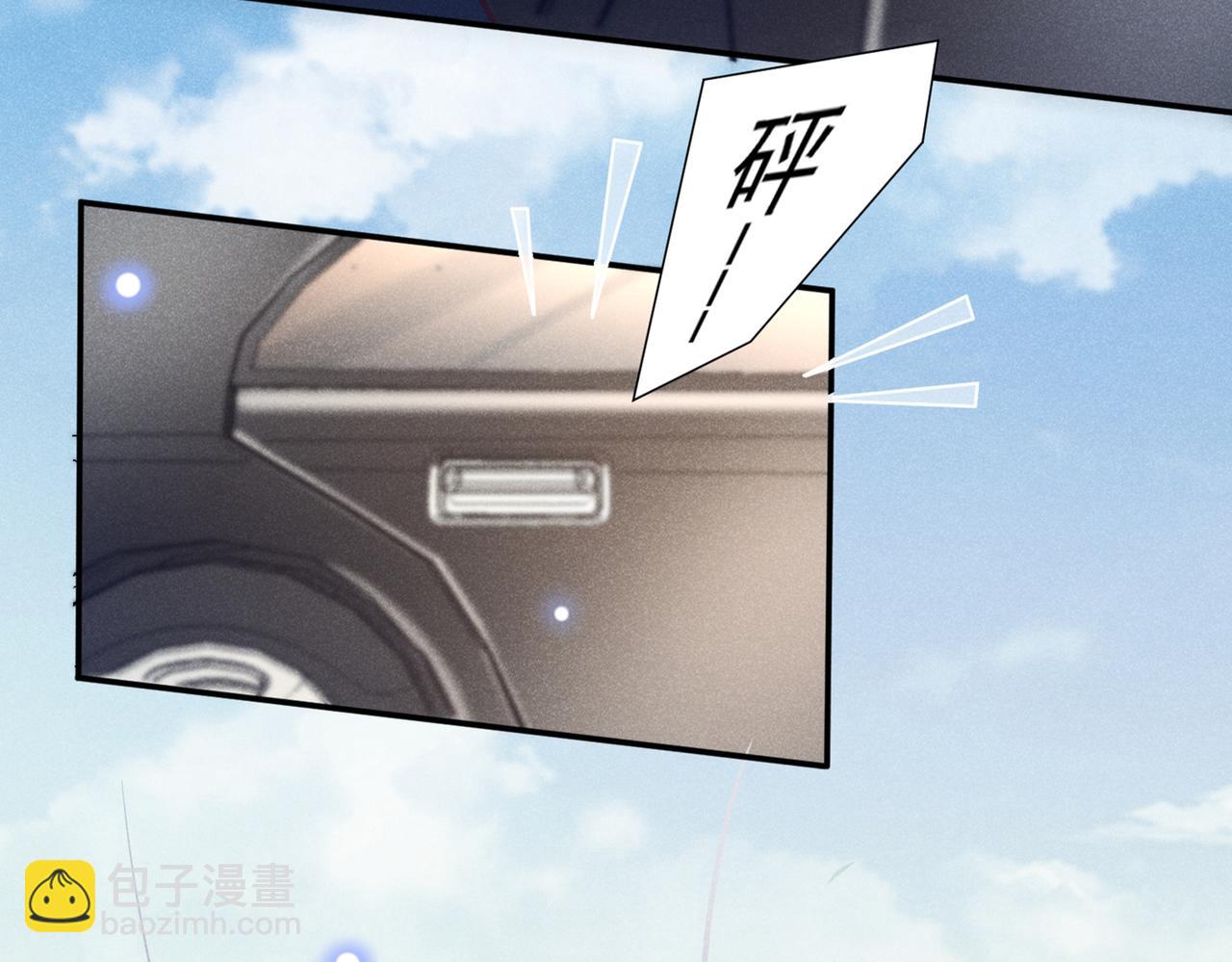 第113话 告诉你一个秘密(1/2)-第117话