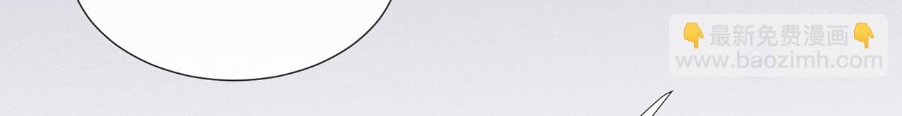 第113话 告诉你一个秘密(1/2)-第117话