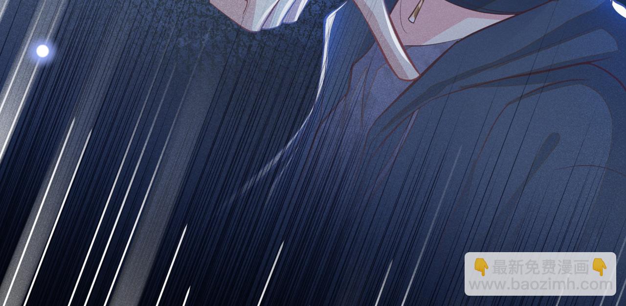 第113话 告诉你一个秘密(1/2)-第117话