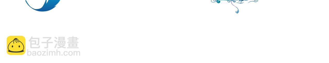 第113话 告诉你一个秘密(1/2)-第117话