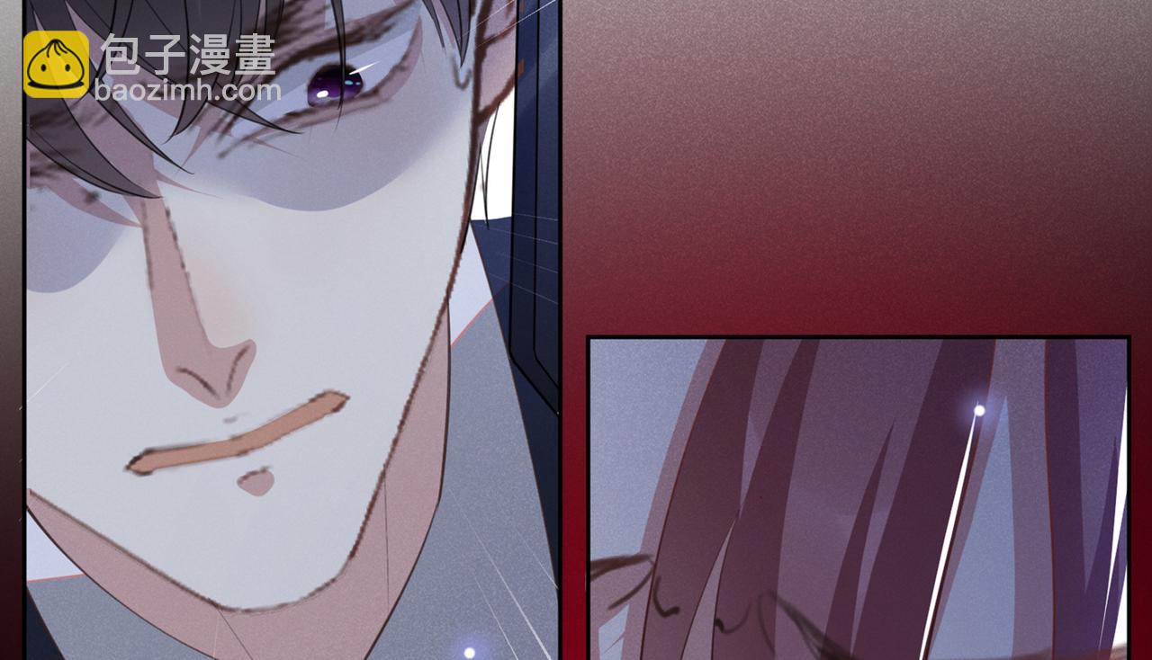 第113话 告诉你一个秘密(1/2)-第117话