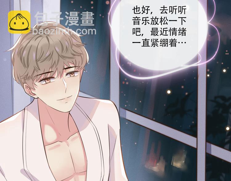 第9话 四个人的约会？！(1/3)-第13话