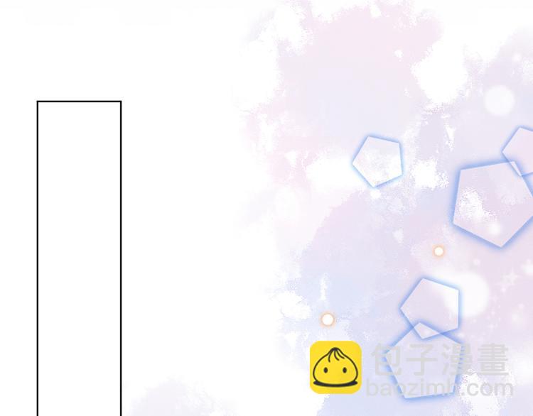 第9话 四个人的约会？！(1/3)-第13话