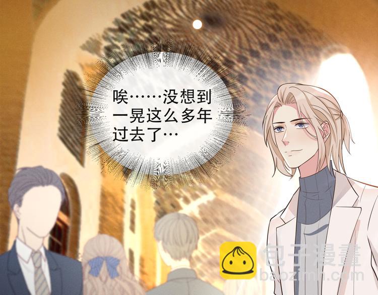 第9话 四个人的约会？！(1/3)-第13话