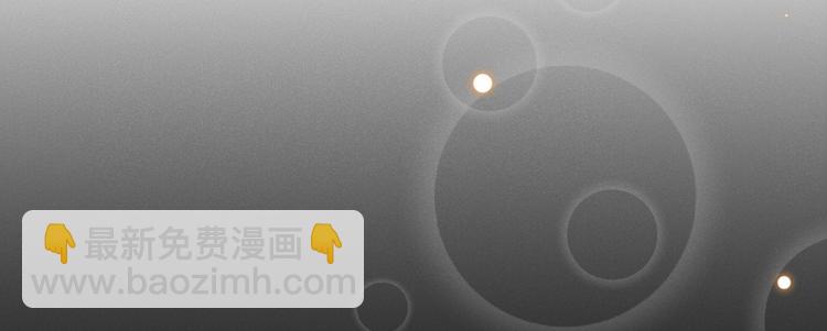 第9话 四个人的约会？！(1/3)-第13话