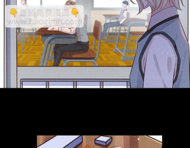 第9话 四个人的约会？！(1/3)-第13话